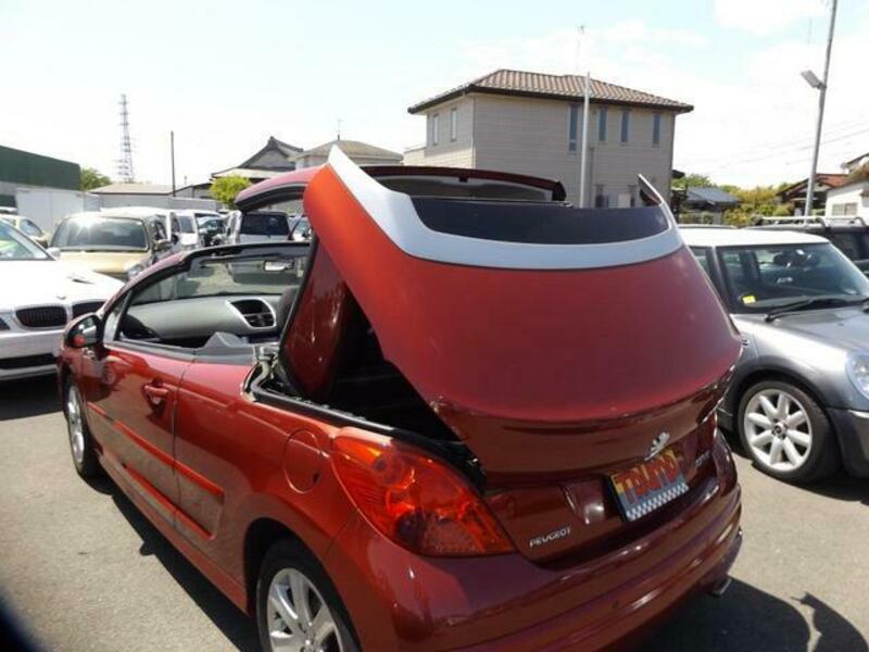 207