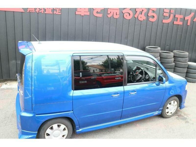 MOBILIO SPIKE
