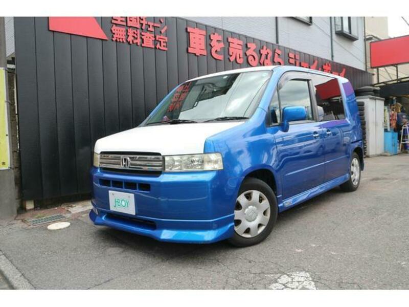 MOBILIO SPIKE-0
