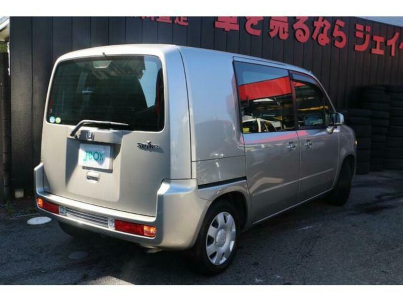 MOBILIO SPIKE