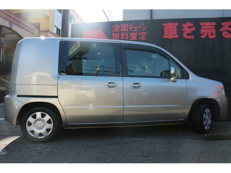 MOBILIO SPIKE