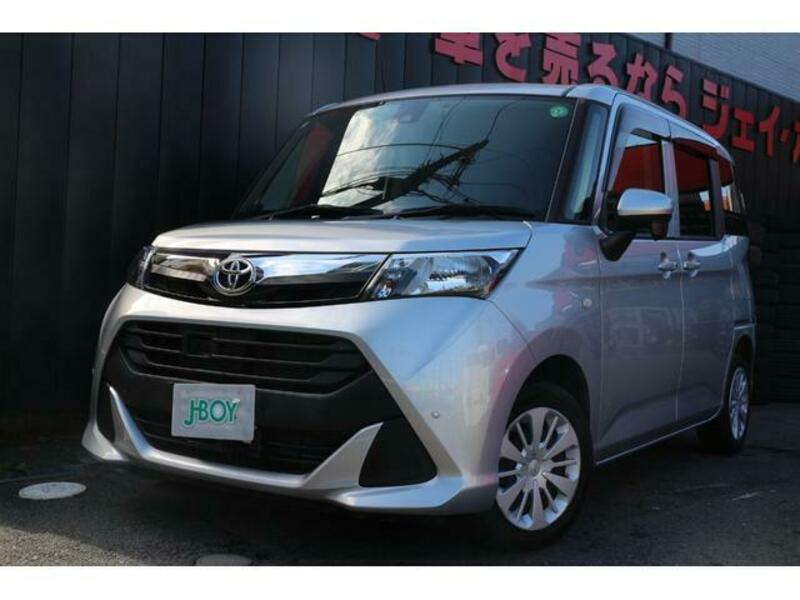 TOYOTA TANK