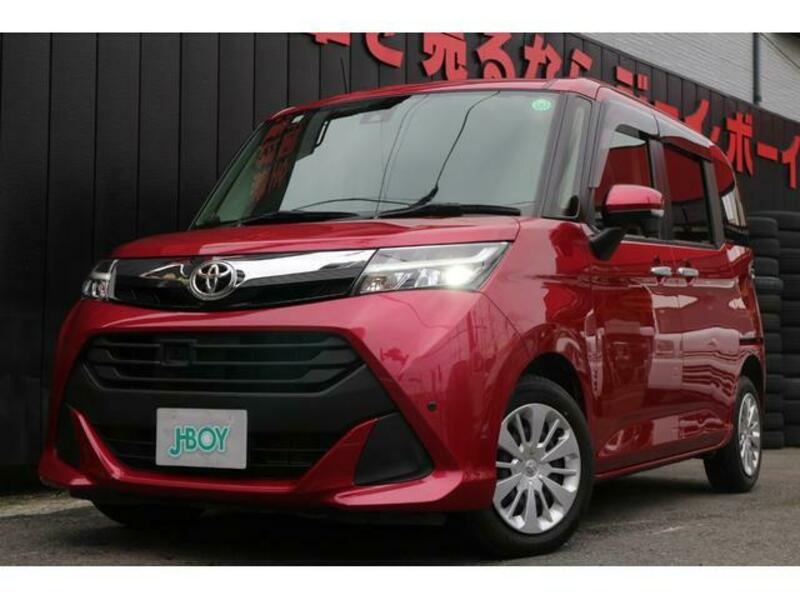 TOYOTA TANK