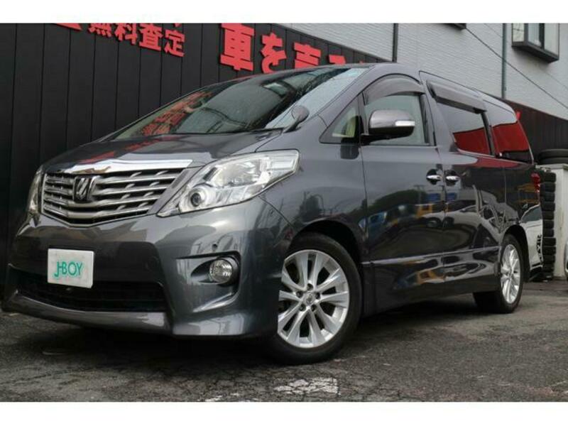 ALPHARD
