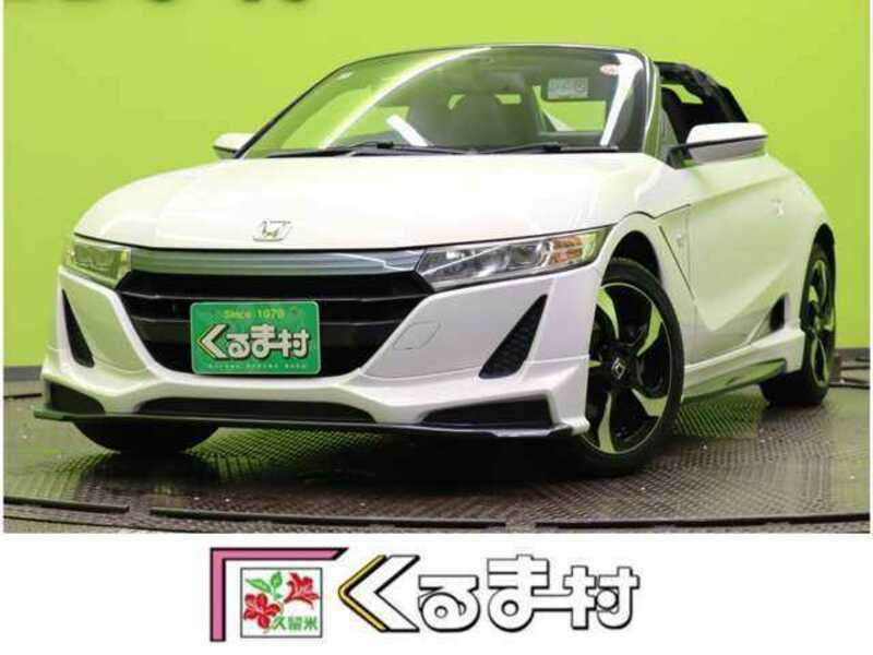 S660-0