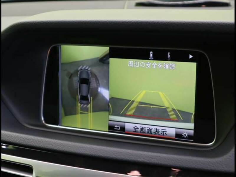 E-CLASS