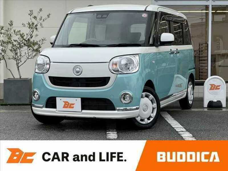 MOVE CANBUS-0