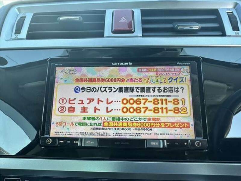 LEGACY B4