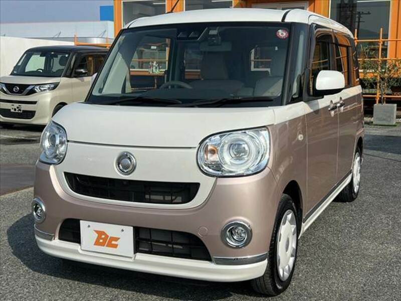 MOVE CANBUS
