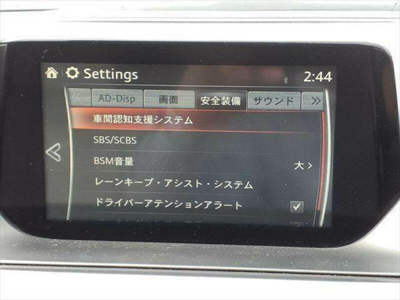 ATENZA WAGON