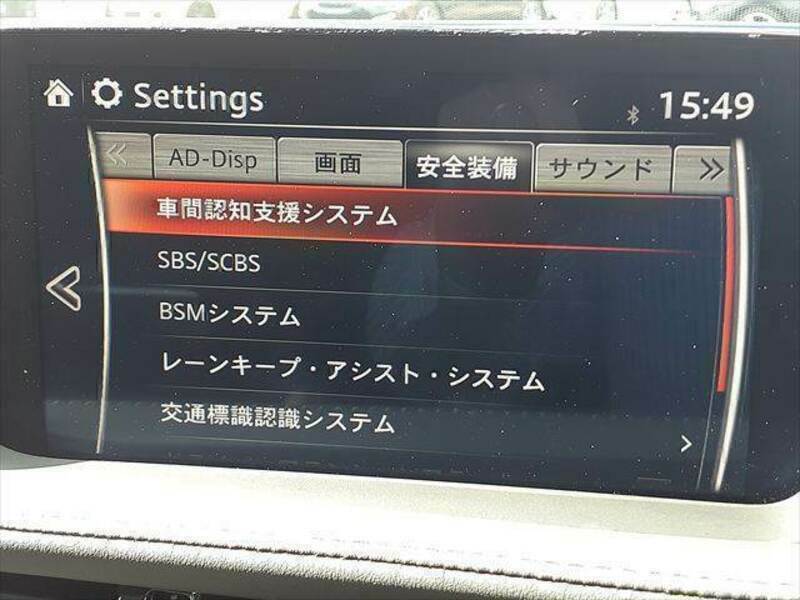 ATENZA WAGON