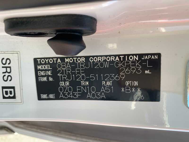 LAND CRUISER PRADO