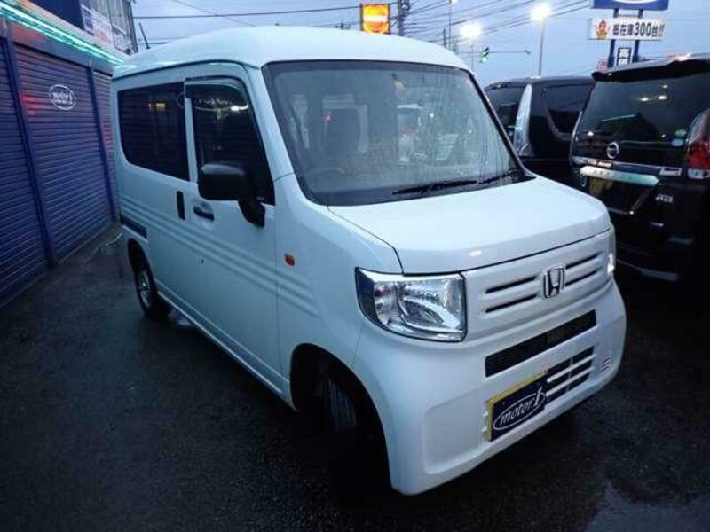 N-VAN