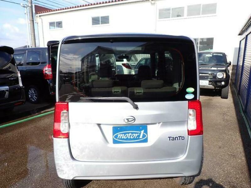 TANTO
