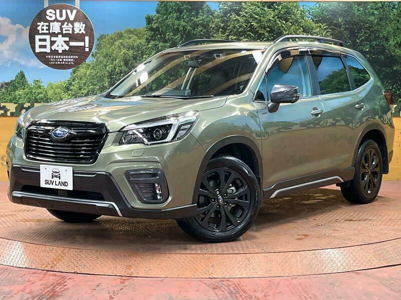 FORESTER-0