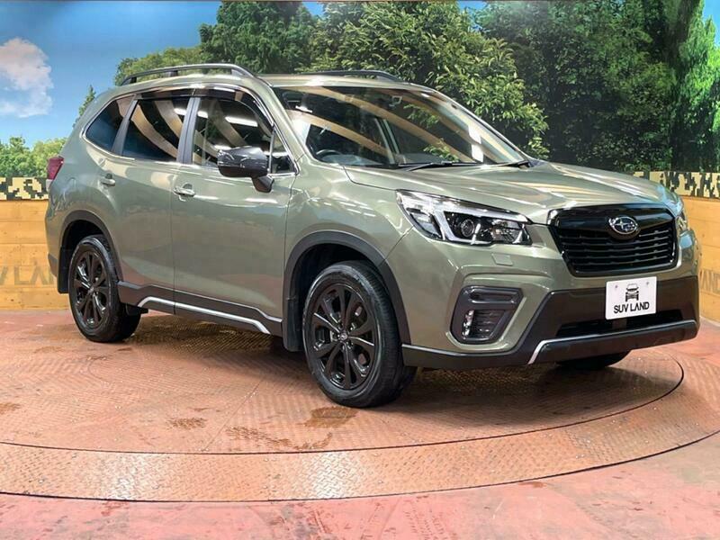 FORESTER