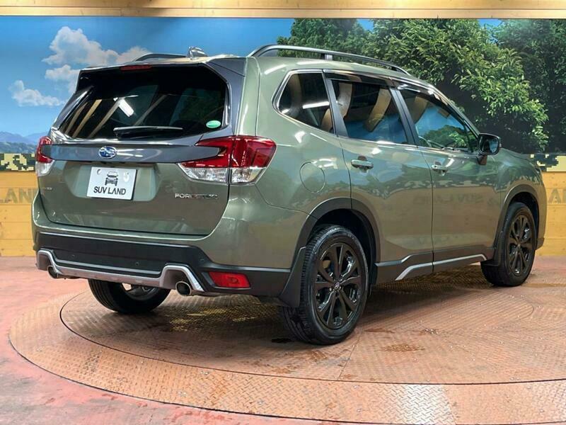 FORESTER