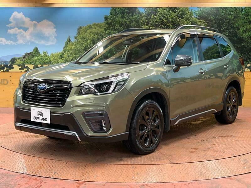 FORESTER
