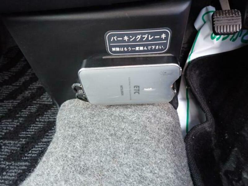 ATRAI WAGON