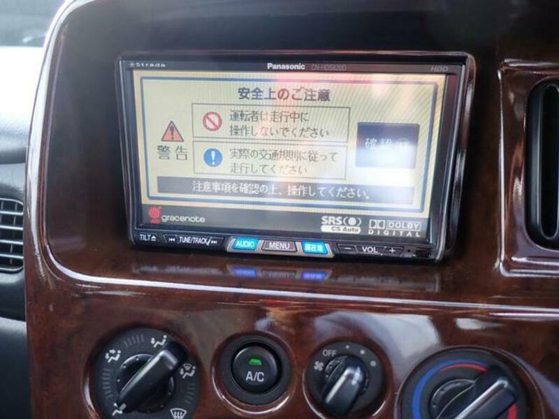 ATRAI WAGON
