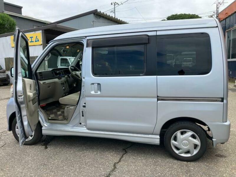 DIAS WAGON