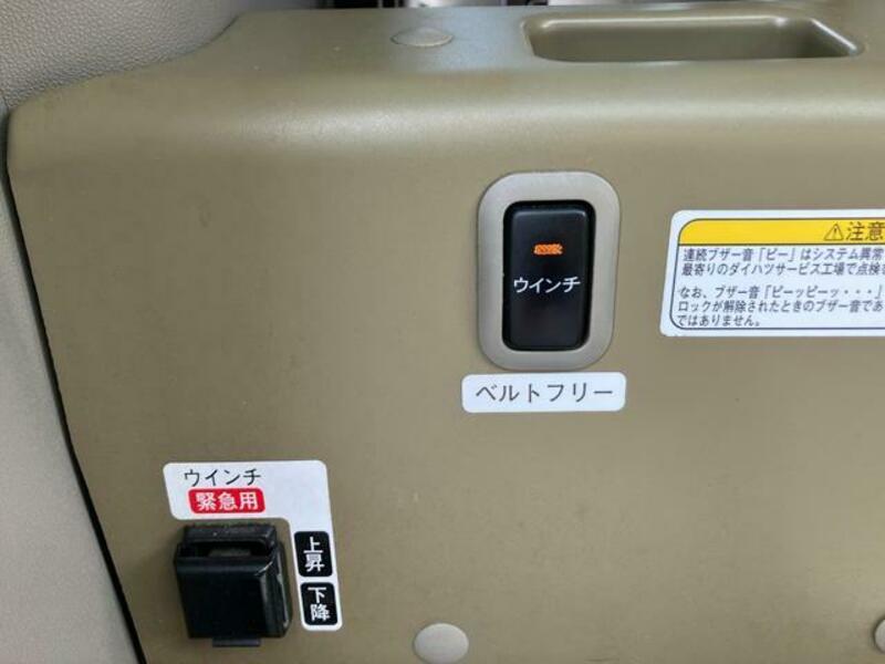 DIAS WAGON