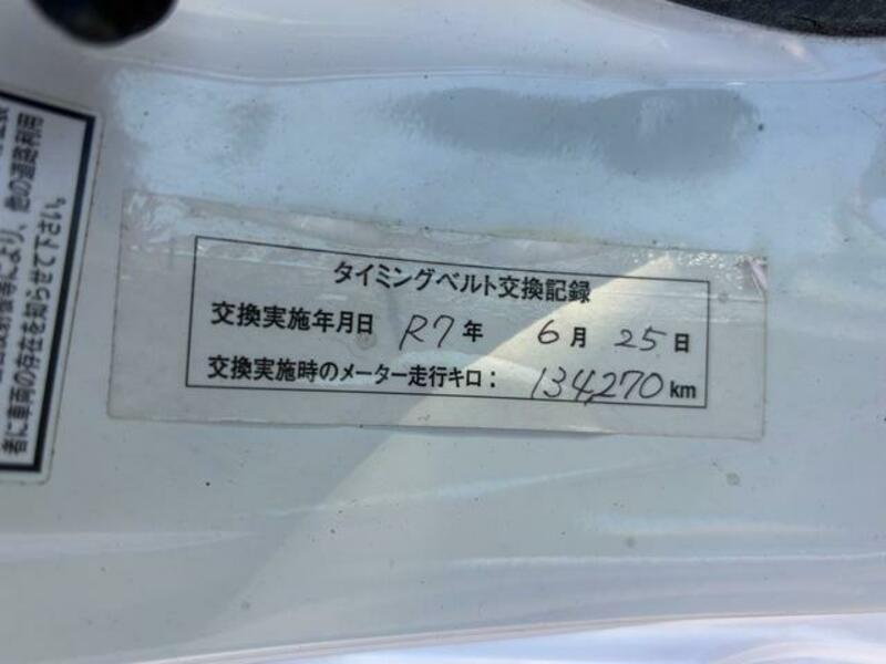 ACTY TRUCK