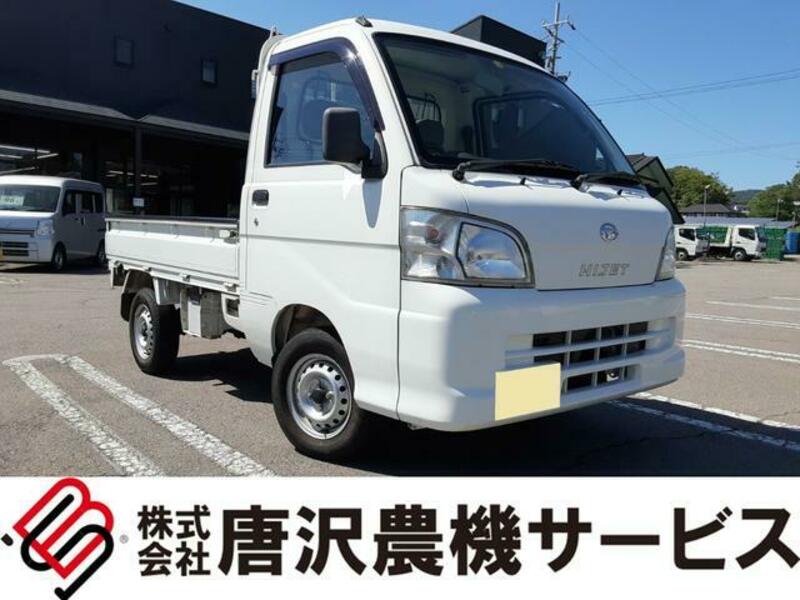 DAIHATSU HIJET TRUCK