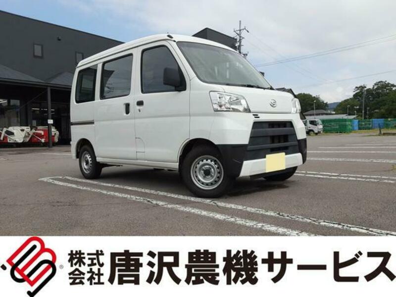 DAIHATSU HIJET CARGO