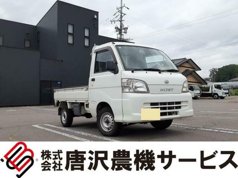 DAIHATSU HIJET TRUCK