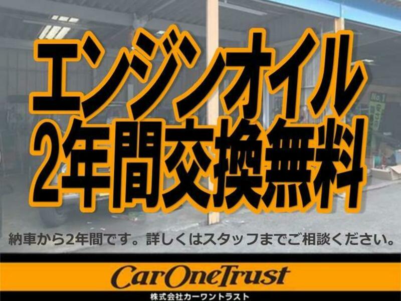 SYLPHY