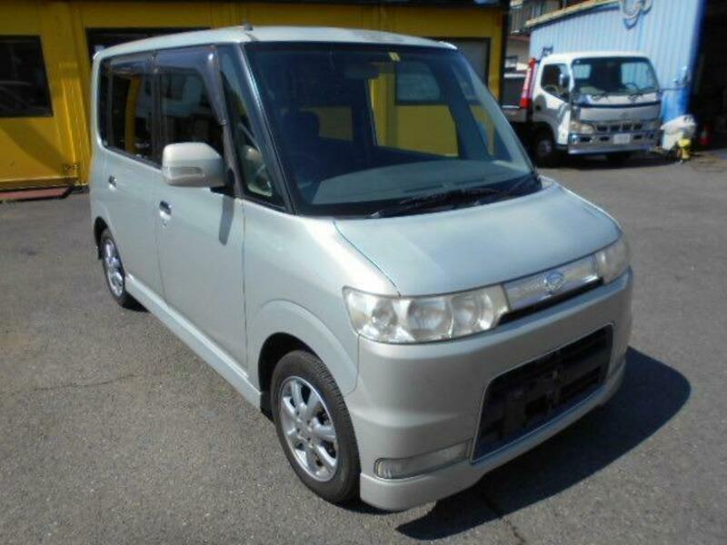 TANTO