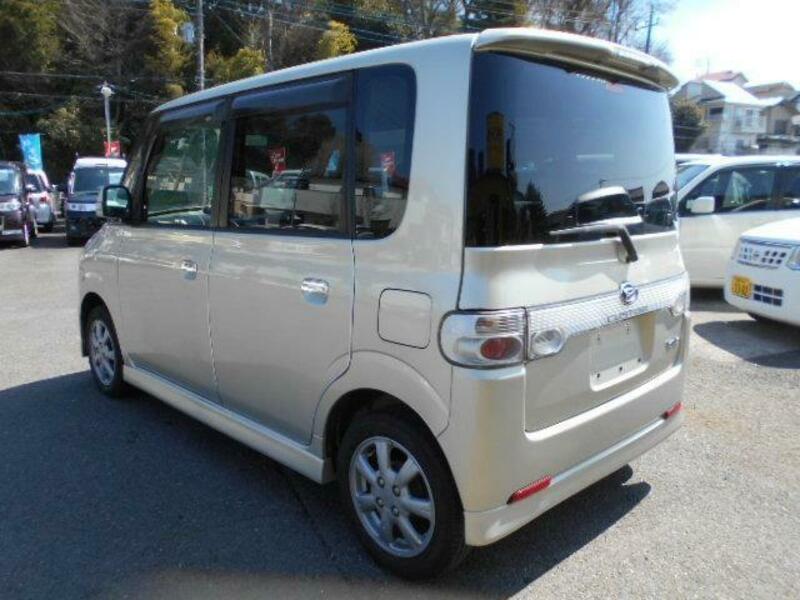 TANTO