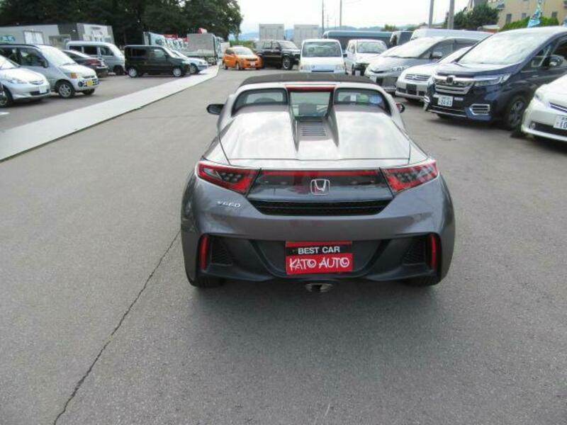 S660