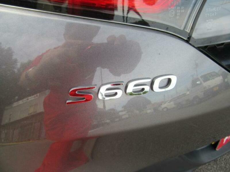 S660