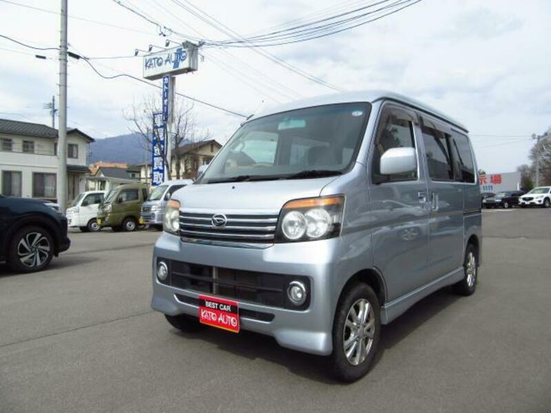 DAIHATSU ATRAI WAGON