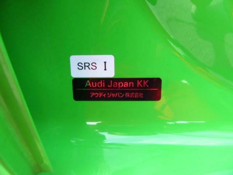 RS3