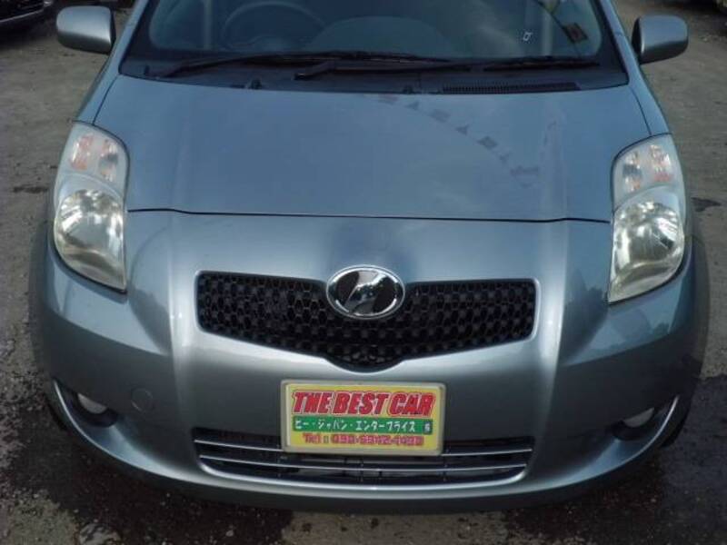 VITZ