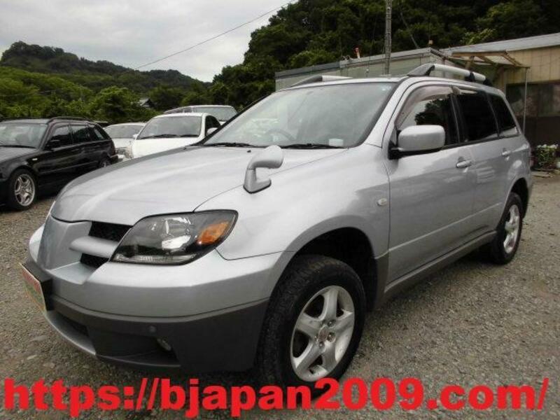 MITSUBISHI AIRTREK