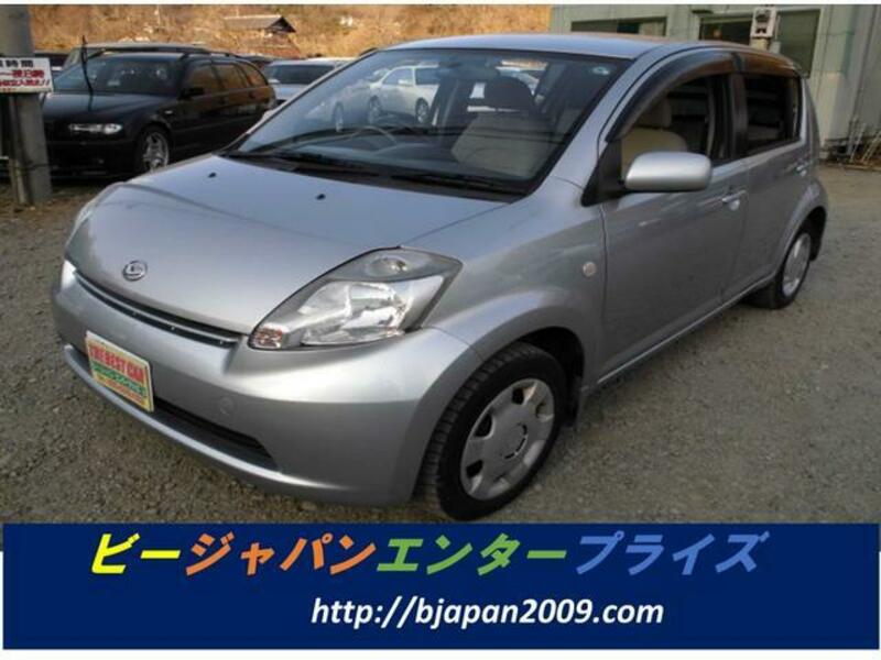 DAIHATSU BOON