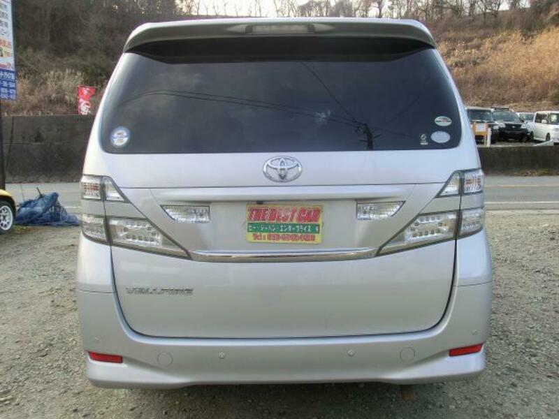 VELLFIRE