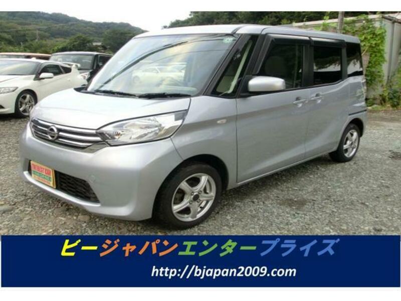 NISSAN DAYZ ROOX