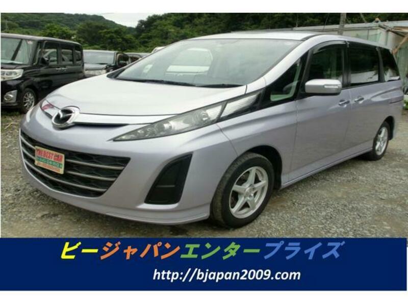MAZDA BIANTE