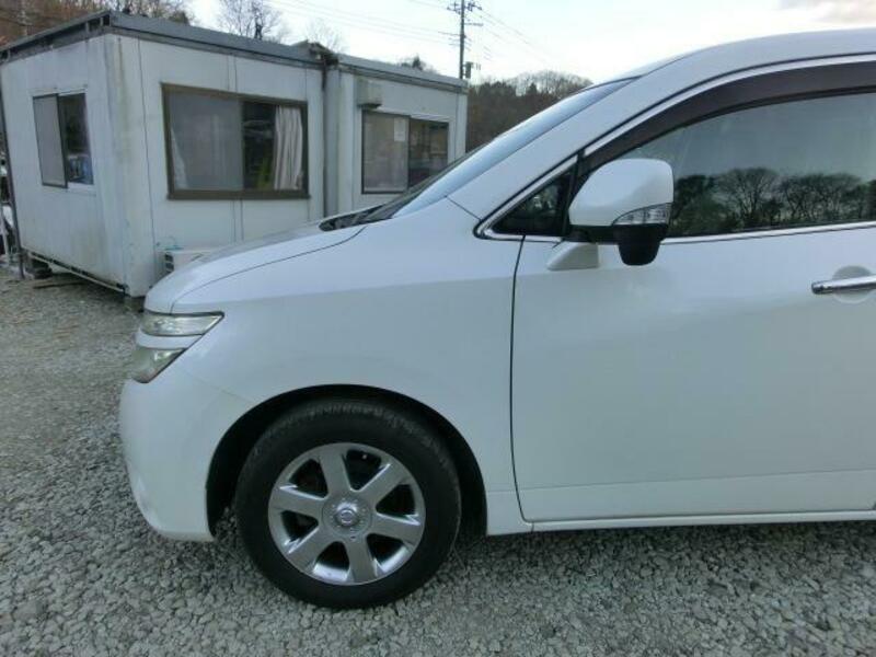 ELGRAND