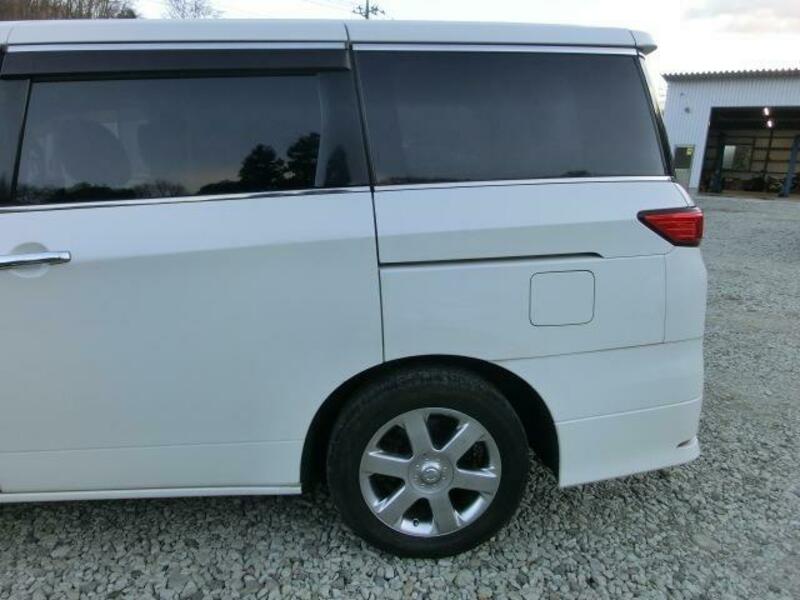 ELGRAND