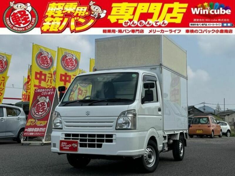 CARRY TRUCK-0