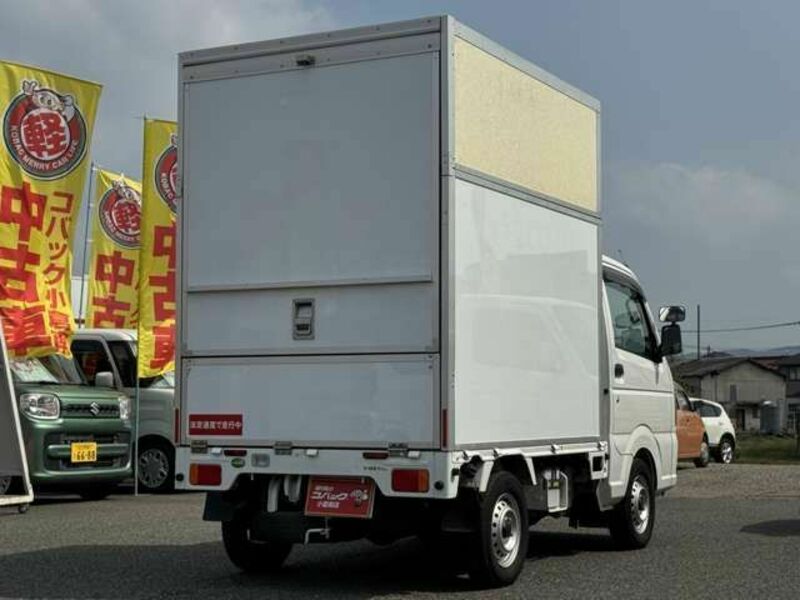 CARRY TRUCK