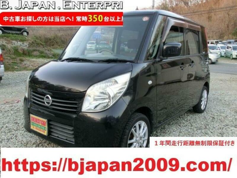 NISSAN ROOX