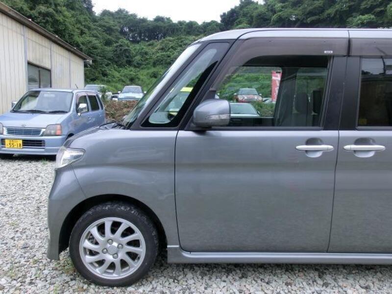 TANTO