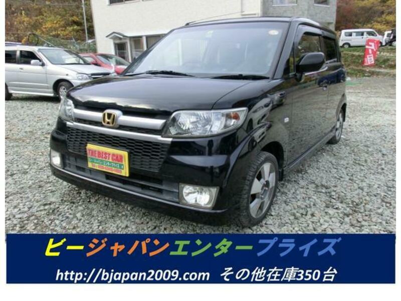 HONDA ZEST